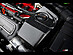 Накладка на маслозаливную горловину Audi TTRS MK2 TTRS Oil Cover carbon  -- Фотография  №1 | by vonard-tuning